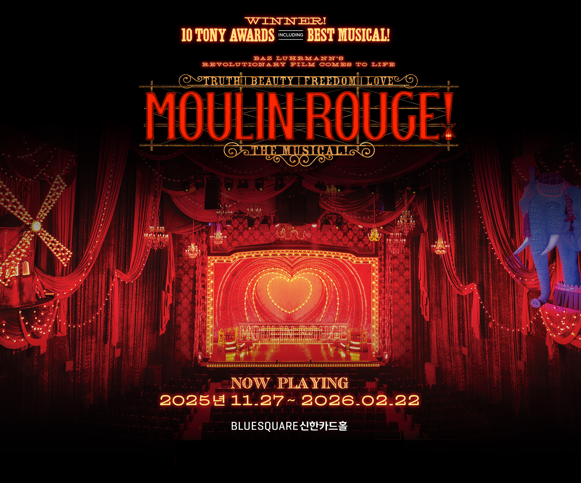 Seoul Korea Moulin Rouge the Musical